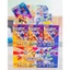 Bộ Full Box Đồ Chơi Lắp Ráp Mô Hình (Full Set 12 Hộp) BLOKEES FIGURES - TRANSFORMERS -GVD02 - 71302