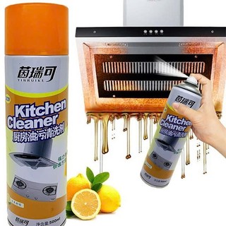 Bình Xịt Vệ Sinh Nhà Bếp KITCHEN Cleaner Tẩy Dầu Mỡ, Đánh Bay Mảng Bám Cứng Đầu MỚI 2026
