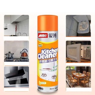 Bình Xịt Vệ Sinh Nhà Bếp KITCHEN Cleaner Tẩy Dầu Mỡ, Đánh Bay Mảng Bám Cứng Đầu MỚI 2026