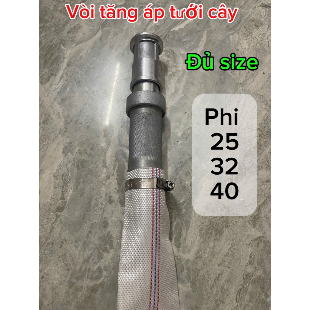 Vòi Nối Tăng Áp Tưới Cây Nhôm – Phù Hợp Ống Tưới Phi 25mm 32mm 40mm
