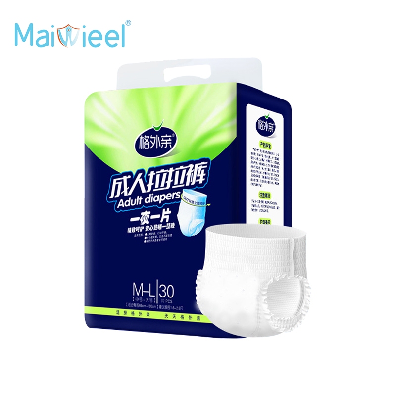 Tã Quần Người Lớn MaiWieel 26-30 Miếng Siêu Thấm Chống Tràn Mềm Mại Thoáng Khí Cho Người Cao Tuổi