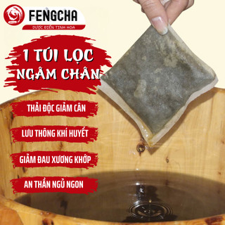 1 túi lọc ngâm chân dùng thử 1 lần Fengcha giúp lưu thông khí huyết, bài hàn, trừ phong thấp, ngủ ngon, đẹp dáng đẹp da