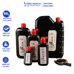 Mực Tàu viết thư pháp vẽ thuỷ mặc nhập môn chất lượng giá rẻ
