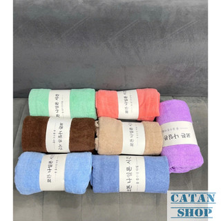 Khăn Tắm Cotton Hàn Quốc 70x140cm Cỡ Lớn Thiết Kế Mềm Mại Không Gây Kích Ứng Siêu Thấm Hút