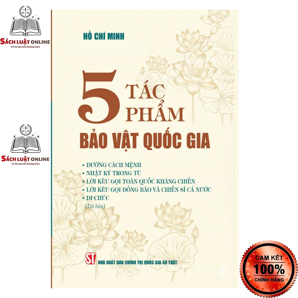Sách - 5 tác phẩm bảo vật quốc gia