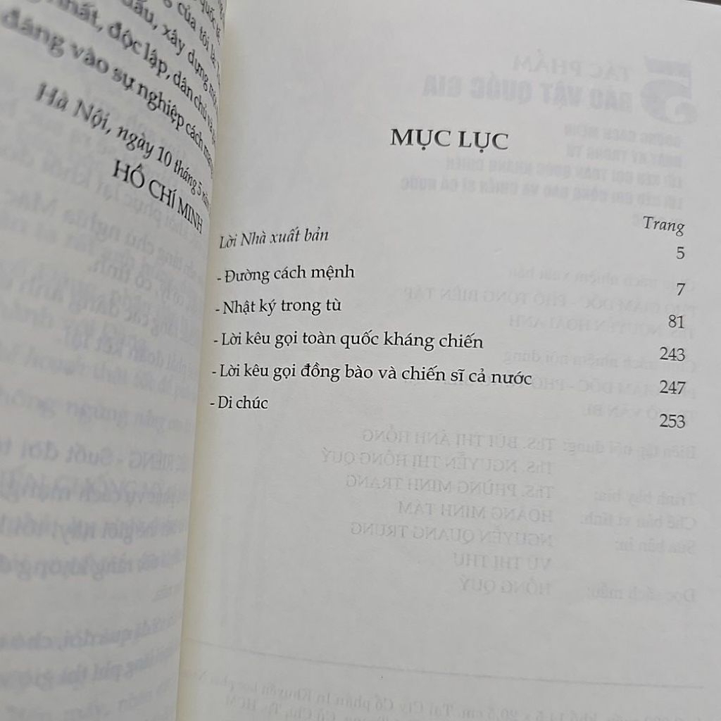 Sách - 5 tác phẩm bảo vật quốc gia
