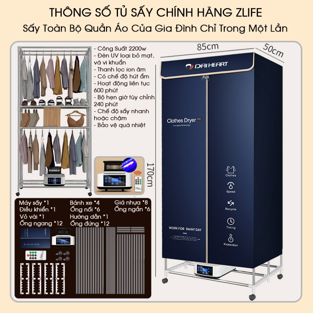 Máy Sấy Quần Áo công suất lớn 2600w, Tủ Sấy Quần Áo Gấp Gọn Khô Nhanh, UV Khử Mùi Diệt Khuẩn, Mốc