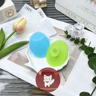 [JARY] Miếng Rửa Mặt Jary Silicon, Làm Sạch Bụi Bẩn Giúp Da Thông Thoáng