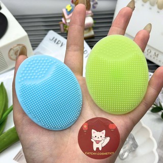 [JARY] Miếng Rửa Mặt Jary Silicon, Làm Sạch Bụi Bẩn Giúp Da Thông Thoáng