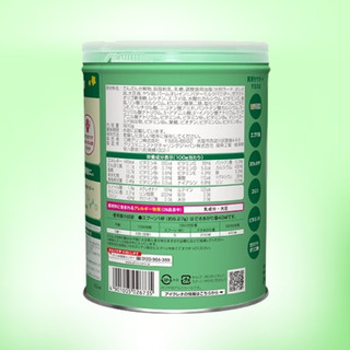 Sữa Glico Icreo Nội Địa Nhật Bản Mát Tự Nhiên, Hỗ Trợ Tiêu Hóa, Tăng đề kháng, Phát Triển Toàn Diện