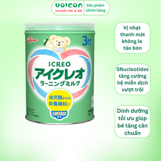 Sữa Glico Icreo Nội Địa Nhật Bản Mát Tự Nhiên, Hỗ Trợ Tiêu Hóa, Tăng đề kháng, Phát Triển Toàn Diện