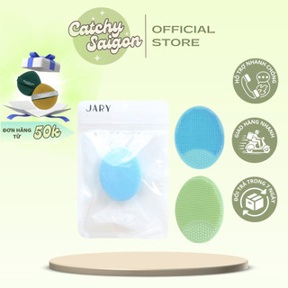 [JARY] Miếng Rửa Mặt Jary Silicon, Làm Sạch Bụi Bẩn Giúp Da Thông Thoáng