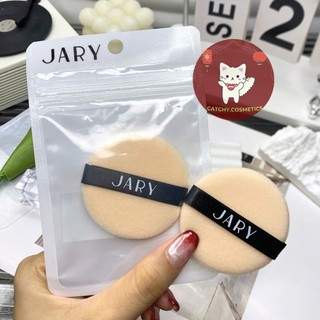 [JARY] Bông Phủ Phấn Jary, Bông Phấn Phủ Lẻ, Small Round Powder Puff