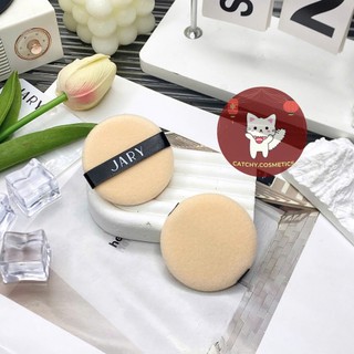 [JARY] Bông Phủ Phấn Jary, Bông Phấn Phủ Lẻ, Small Round Powder Puff