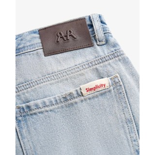 Quần jean nam nhãn point Form Baggy - ROUTINE 10F25DPA015