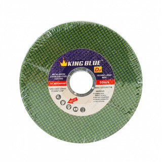 Đá cắt sắt, inox KingBlue D3x125