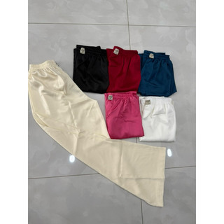 Quần Lụa Dày Xịn # Quần Nữ Jacket Top Kem Dress Women # Đồ Lam Đi Chùa