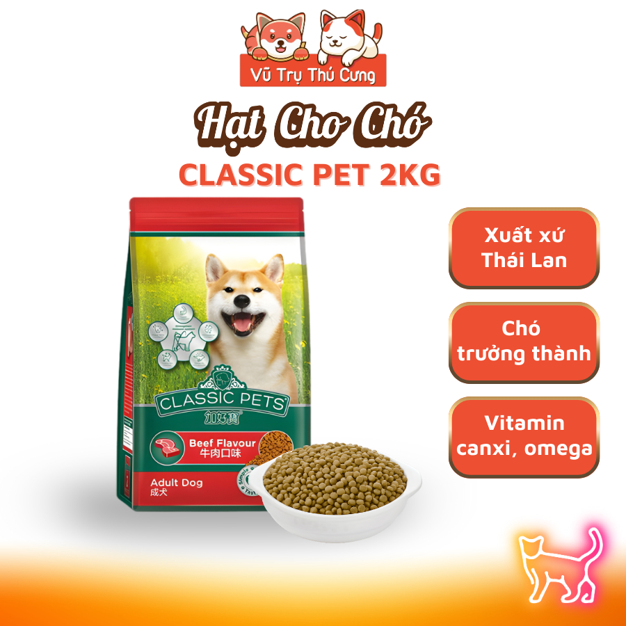 (2Kg)Thức Ăn Hạt Cho Chó Trưởng Thành Vị Thịt Bò Classic Pets