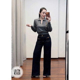 Quần jeans cúc vàng túi vuông trước ống xuông WG #7436
