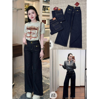 Quần jeans cúc vàng túi vuông trước ống xuông WG #7436