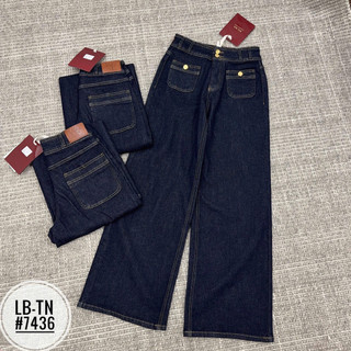 Quần jeans cúc vàng túi vuông trước ống xuông WG #7436