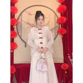 Set Pháp Phục Áo Tay Loe phối cúc tàu và chân váy dài Phong cách tiểu thư sang trọng ADC23
