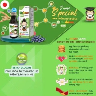 Siro Ăn Ngon Cho Bé Japakids - Hỗ Trợ Bé Ăn Ngon Miệng, Giảm Biếng Ăn Nhập Khẩu Nhật Bản - 100 ML