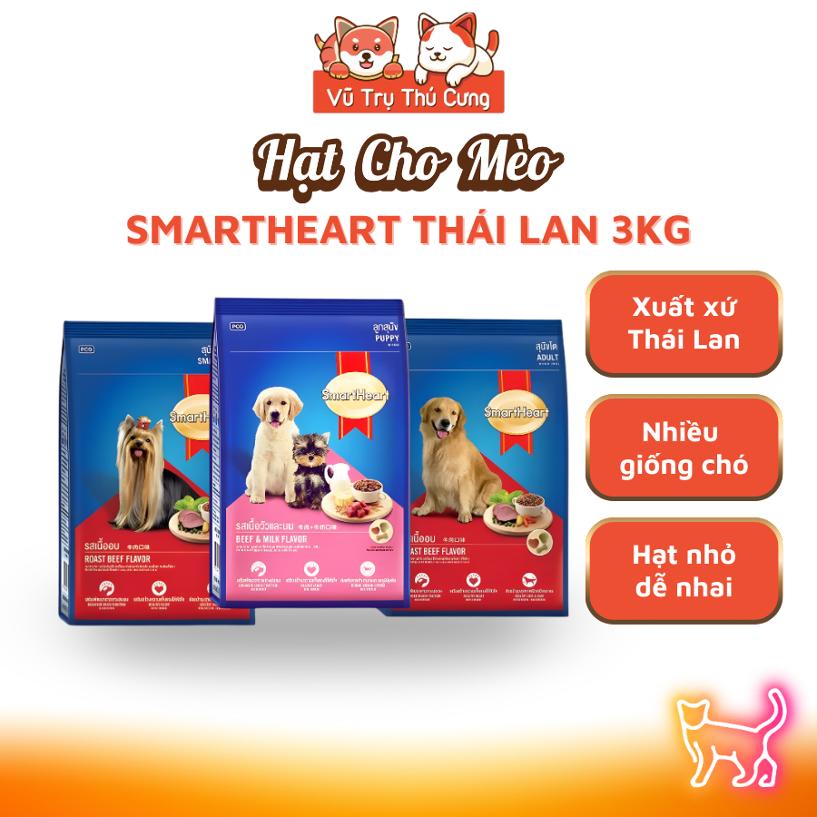 Thức ăn cho chó Hạt Smartheart 3Kg - Dành cho chó con, chó trưởng thành