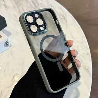 Ốp Lưng IP Hỗ Trợ Sạc Không Dây Từ Tính Lưng Mờ, Chống Sốc Có Khung Bảo Vệ Camera