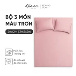 [Hỏa tốc] Bộ ga giường 3 món lụa Tencel 60s GIA AN HOME DECOR size 2mx2m và 2m2x2m gồm 1 drap bo chun 2 vỏ gối nằm — ảnh 1