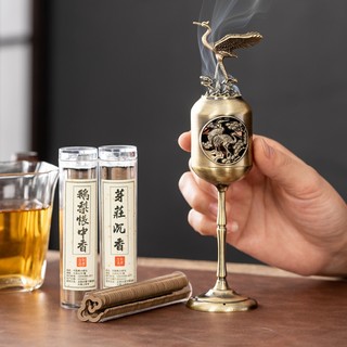 Trầm Hương Lư Xông Lư Hương Cây Đèn Cung Đình Hạc Tiên Hợp Kim Xông Đốt Nụ Trầm Hương Phụ Kiện Phong Thủy