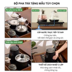 Bàn trà điện thông minh 32cm x 72cm màu nâu cổ điển - Bàn trà nhỏ gọn phòng khách, Tủ trà gia đình có bánh xe di động — ảnh 3