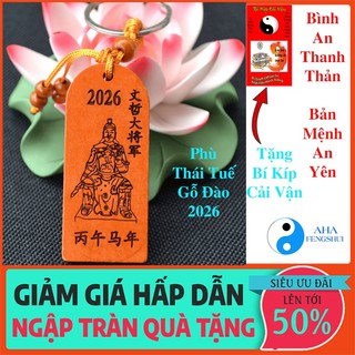Giải Hạn Thái Tuế 2026 Móc Khóa Thái Tuế Phù Gỗ Đào Bảo Vệ Từ Các Vận Rủi Cho Tuổi Tý Ngọ Mão Sửu