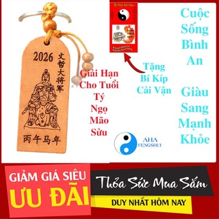 Giải Hạn Thái Tuế 2026 Móc Khóa Thái Tuế Phù Gỗ Đào Bảo Vệ Từ Các Vận Rủi Cho Tuổi Tý Ngọ Mão Sửu
