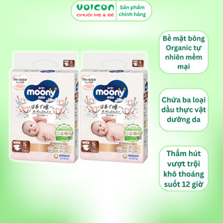 [Combo 2 gói/4 gói] Tã Moony Natural Nhật Bản Bông Organic Siêu Mềm Mại Thấm Hút Vượt Trội An Toàn
