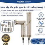 Máy sấy tóc tốc độ cao mới 9 trong 1, lược khí nóng, làm thẳng và uốn, máy uốn tóc hai trong một(Bảo hành hai năm） — ảnh 1