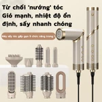 Máy sấy tóc tốc độ cao mới 9 trong 1, lược khí nóng, làm thẳng và uốn, máy uốn tóc hai trong một(Bảo hành hai năm） — ảnh 2