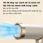 Máy sấy tóc tốc độ cao mới 9 trong 1, lược khí nóng, làm thẳng và uốn, máy uốn tóc hai trong một(Bảo hành hai năm） — ảnh 5