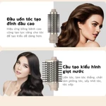 Máy sấy tóc tốc độ cao mới 9 trong 1, lược khí nóng, làm thẳng và uốn, máy uốn tóc hai trong một(Bảo hành hai năm） — ảnh 8
