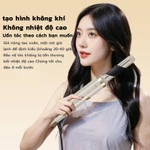 Máy sấy tóc tốc độ cao mới 9 trong 1, lược khí nóng, làm thẳng và uốn, máy uốn tóc hai trong một(Bảo hành hai năm） — ảnh 6