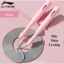 Dây nhảy Li-ning trẻ em, người lớn, Dây nhảy tập thể dục thể thao giảm cân người lớn, trẻ em