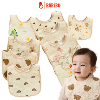 Yếm chữ U muslin mặt sau chống thấm, yếm ăn dặm chữ U 2 lớp thoáng khí họa tiết dễ thương cho bé