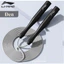 Dây nhảy Li-ning trẻ em, người lớn, Dây nhảy tập thể dục thể thao giảm cân người lớn, trẻ em