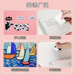 Bút Keo Dán Tiện Lợi ♥ Dòng Học Sinh Hạt Dẻ, Dễ Sử Dụng
