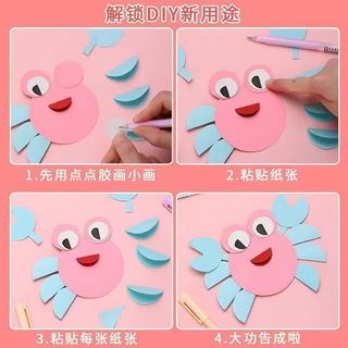 Bút Keo Dán Tiện Lợi ♥ Dòng Học Sinh Hạt Dẻ, Dễ Sử Dụng