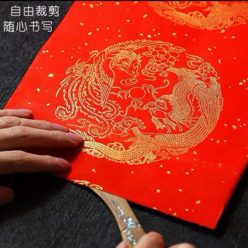 Giấy câu đối đỏ viết chữ ngày Xuân khổ 23x20cm
