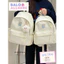 BaLo (XINHXINH) [ORDER] Balo Đi Học Đơn Giản Chông Nước BL155