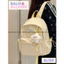 BaLo (XINHXINH) [ORDER] Balo Đi Học Đơn Giản Chông Nước BL155