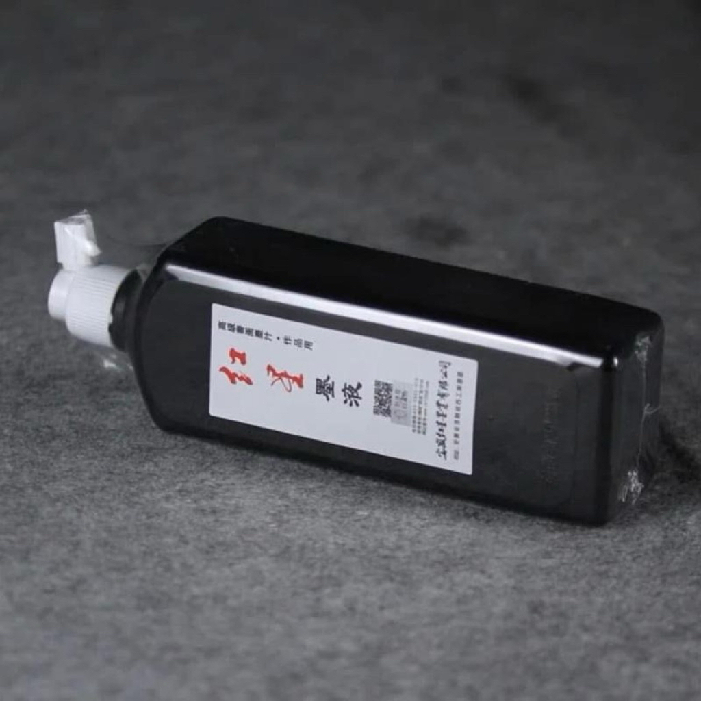Mực Hồng Tinh 450ml viết thư pháp đen đậm không mùi