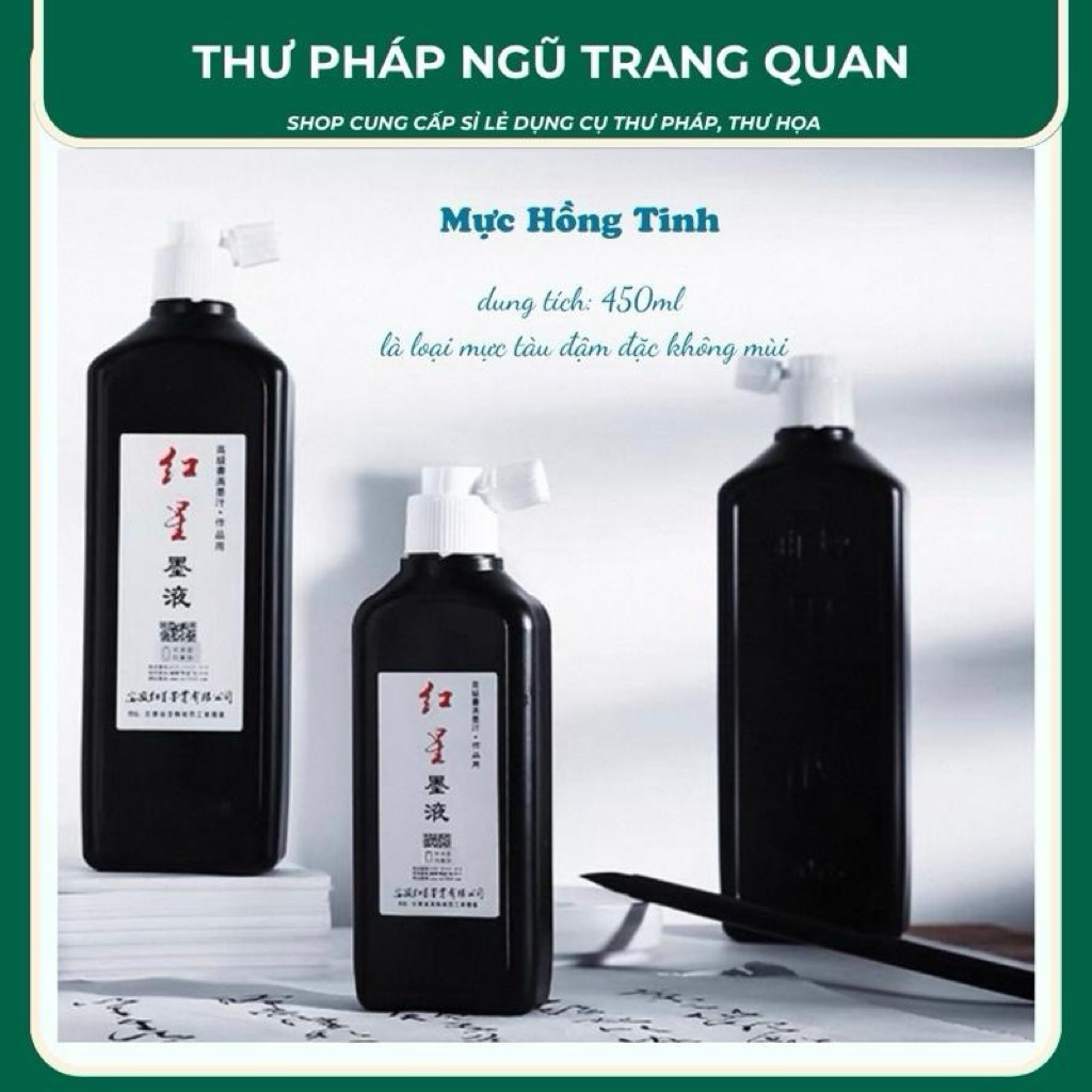 Mực Hồng Tinh 450ml viết thư pháp đen đậm không mùi